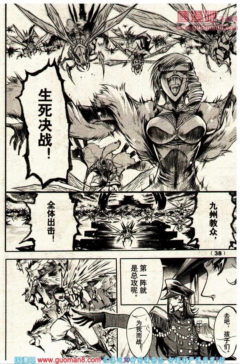 14年9期