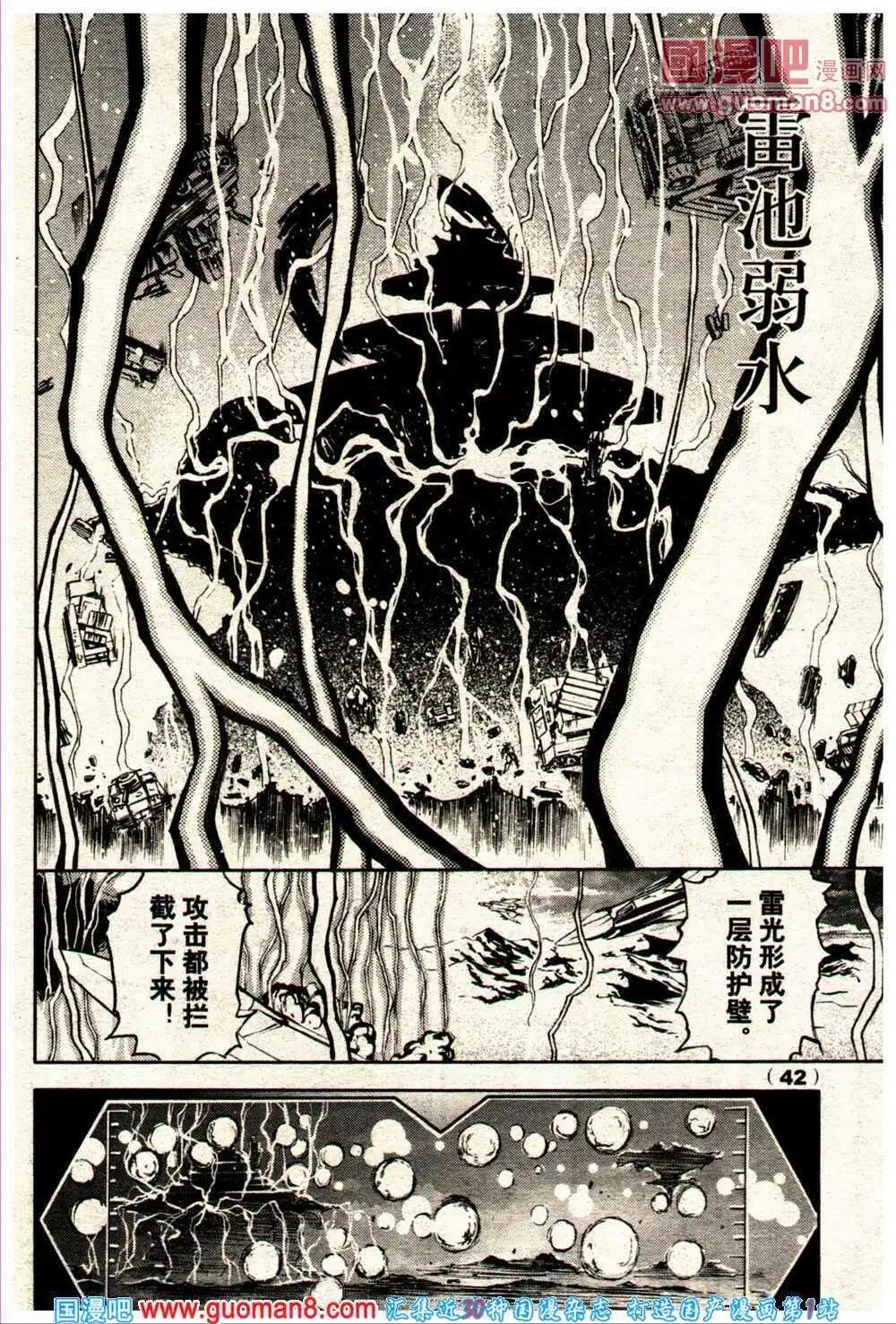 14年9期