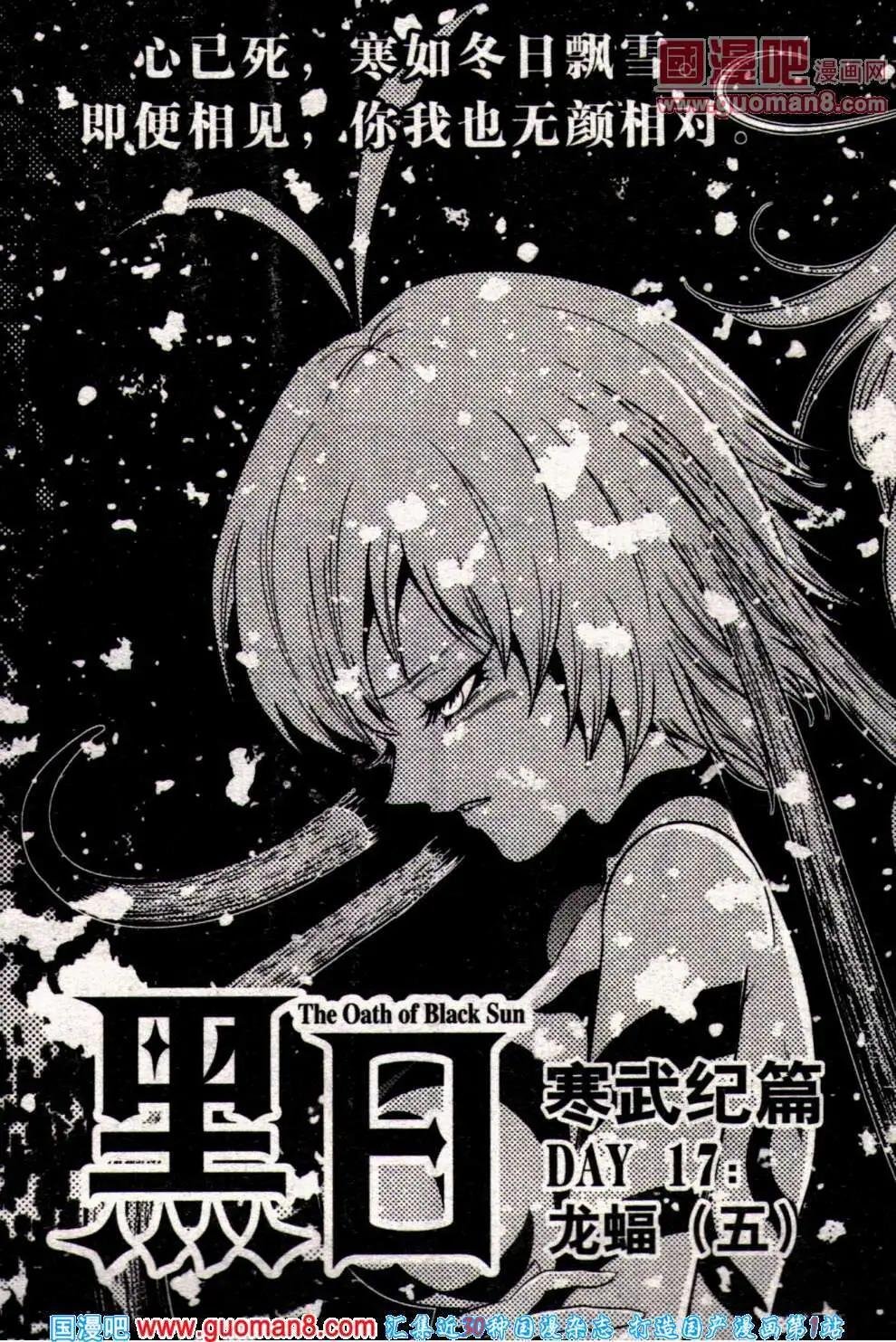 14年8期