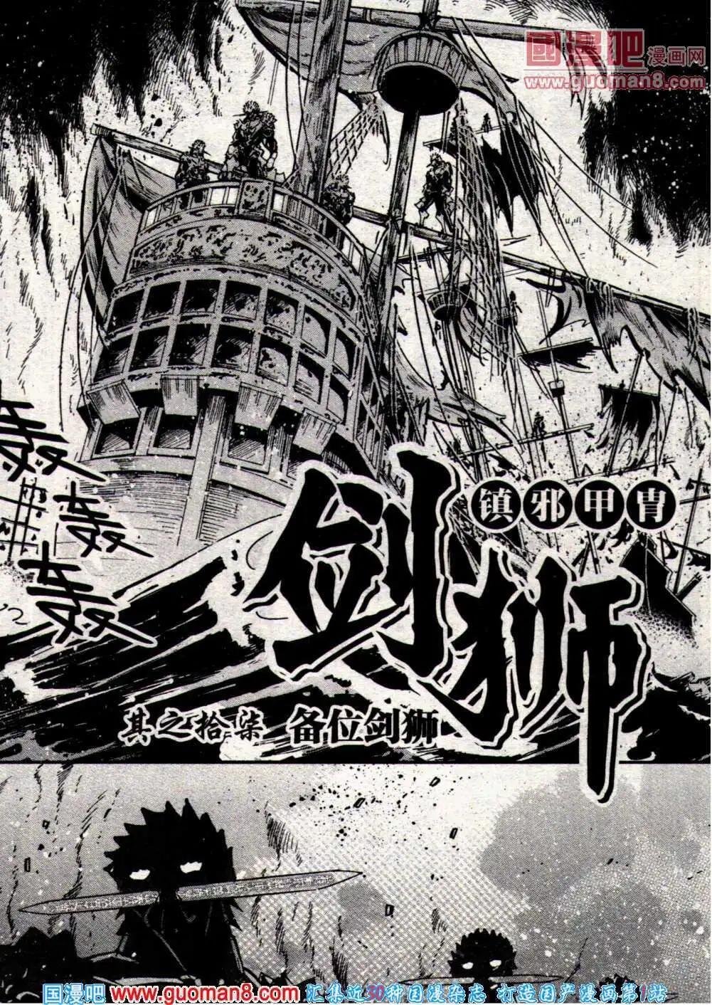 14年7期