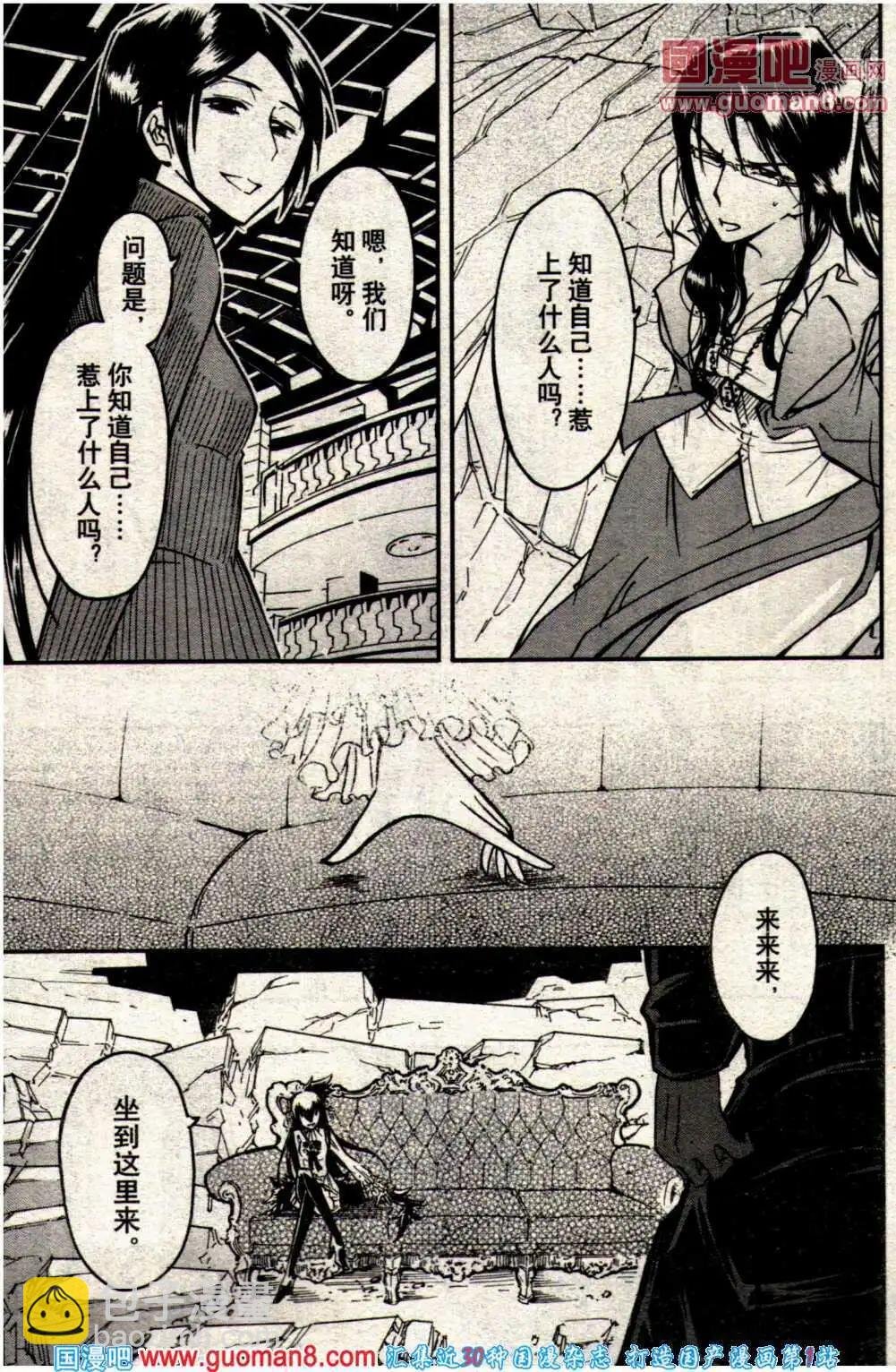 14年7期
