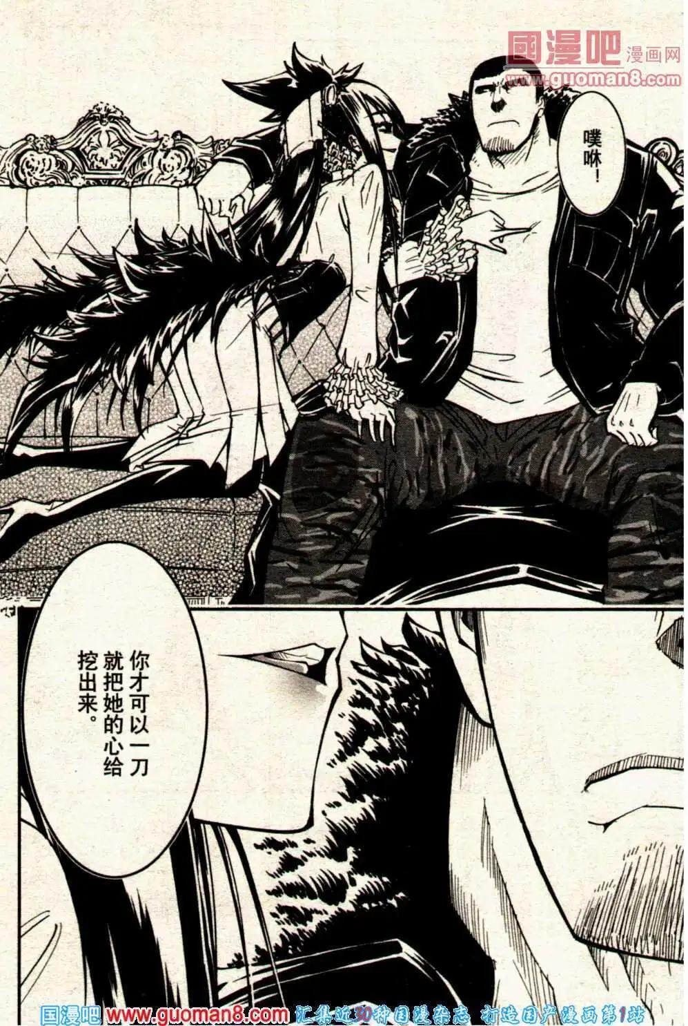 14年7期