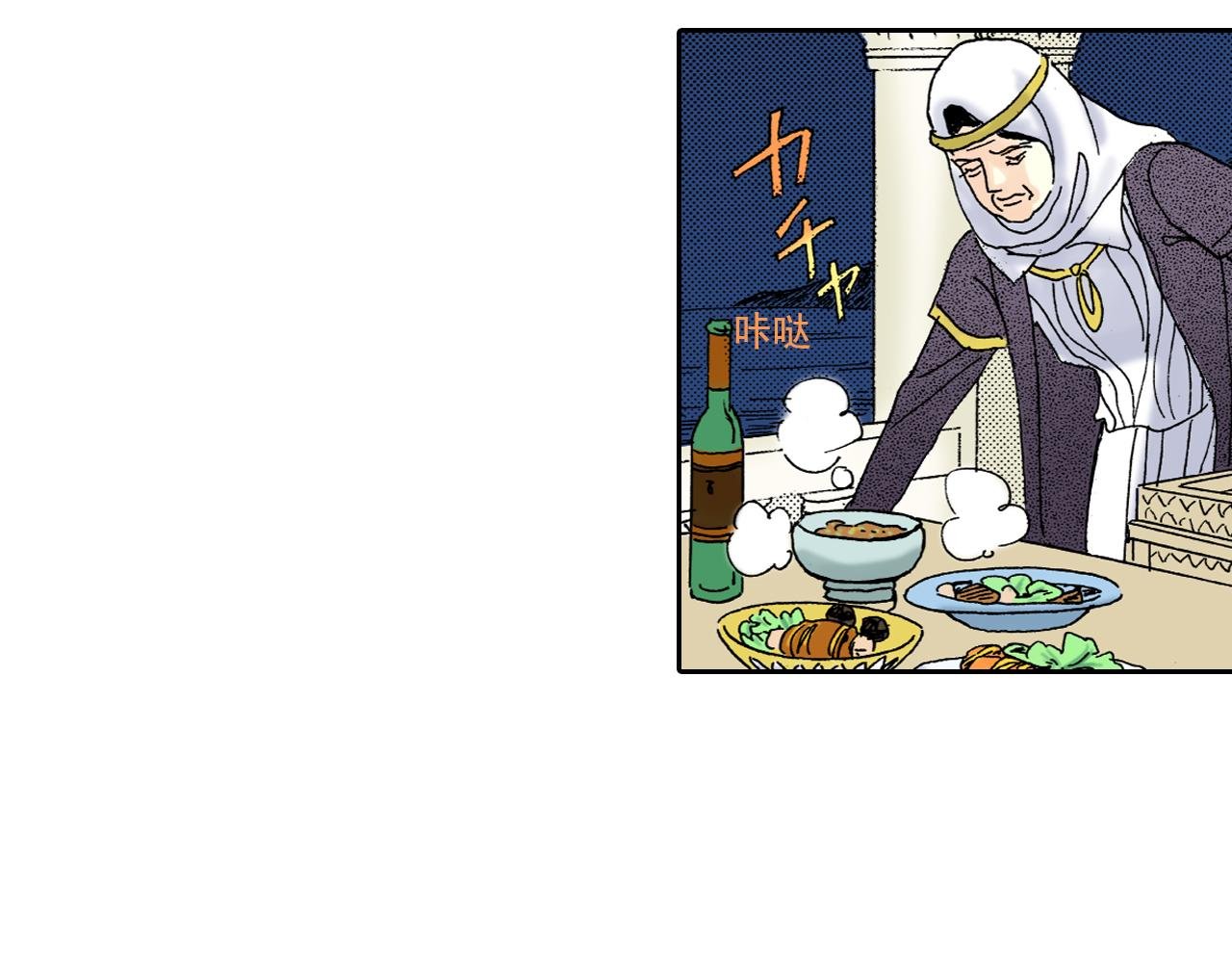 第22话