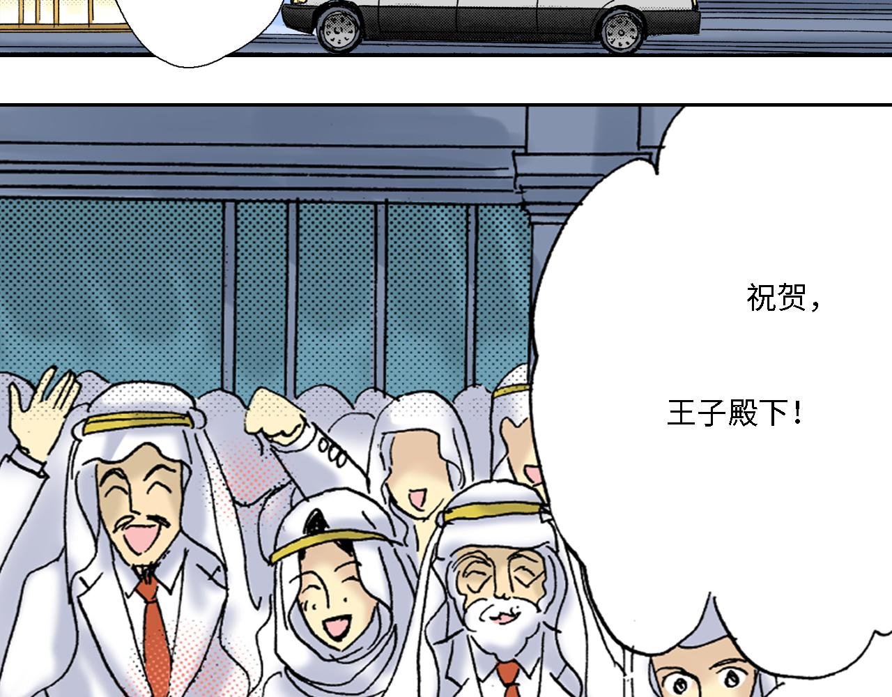 第19话