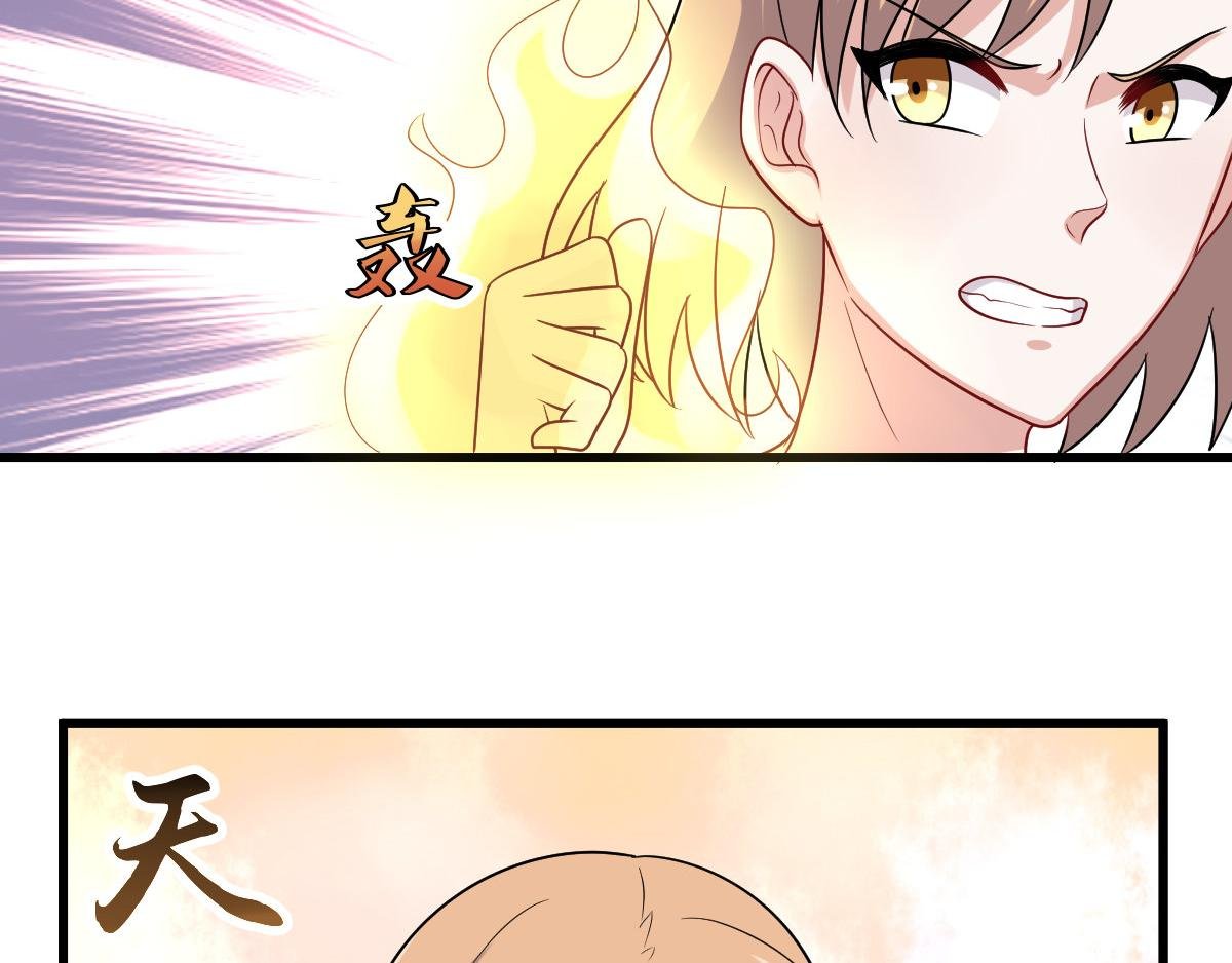 第15话-潜伏者绿灵现身