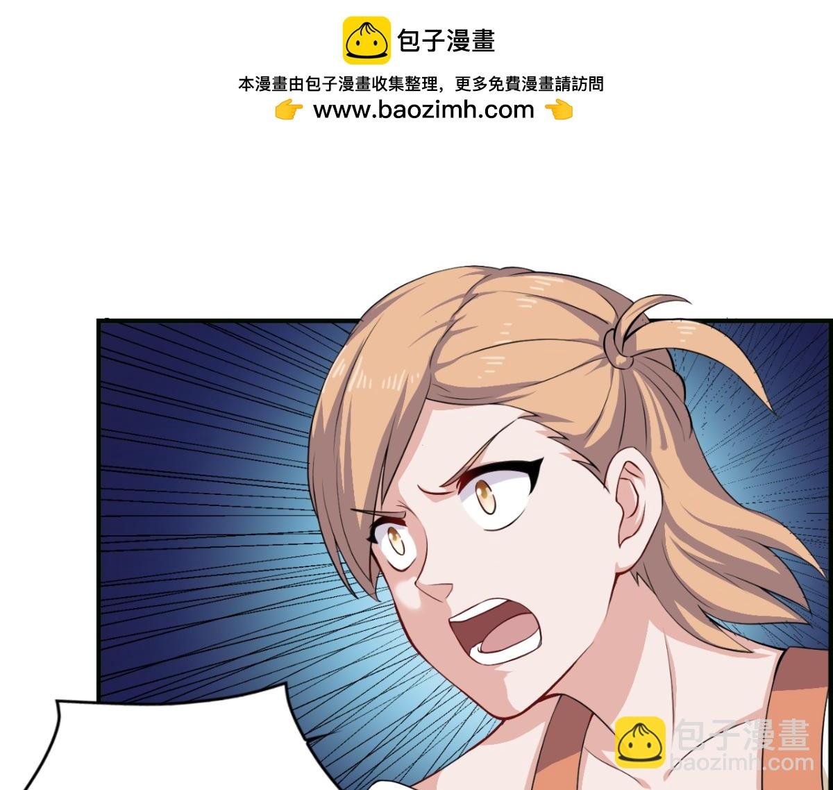 第6话--渡化黑灵