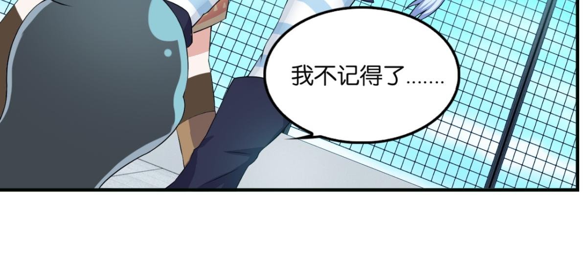 第6话--渡化黑灵