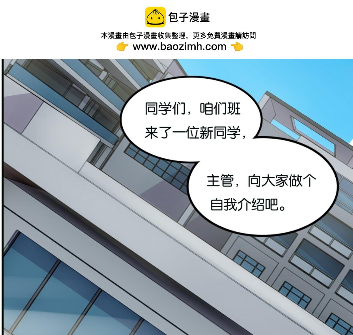 第5话--躲在暗处的黑灵