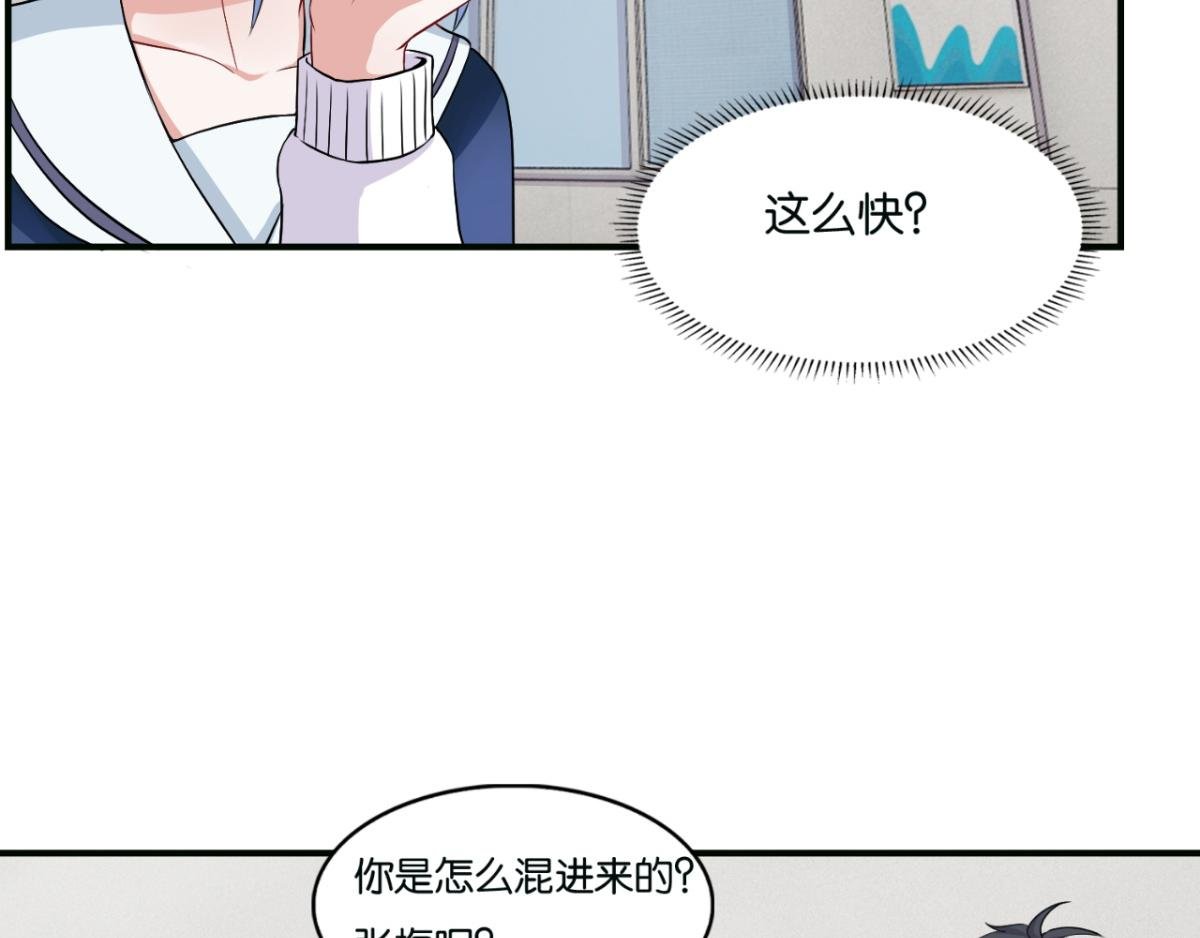 第5话--躲在暗处的黑灵