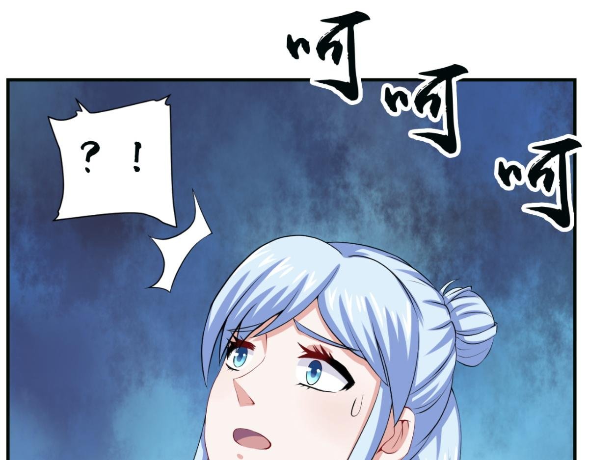第5话--躲在暗处的黑灵