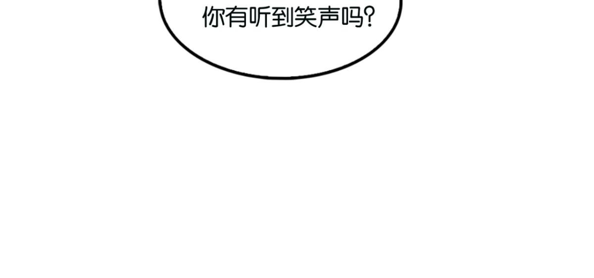 第5话--躲在暗处的黑灵