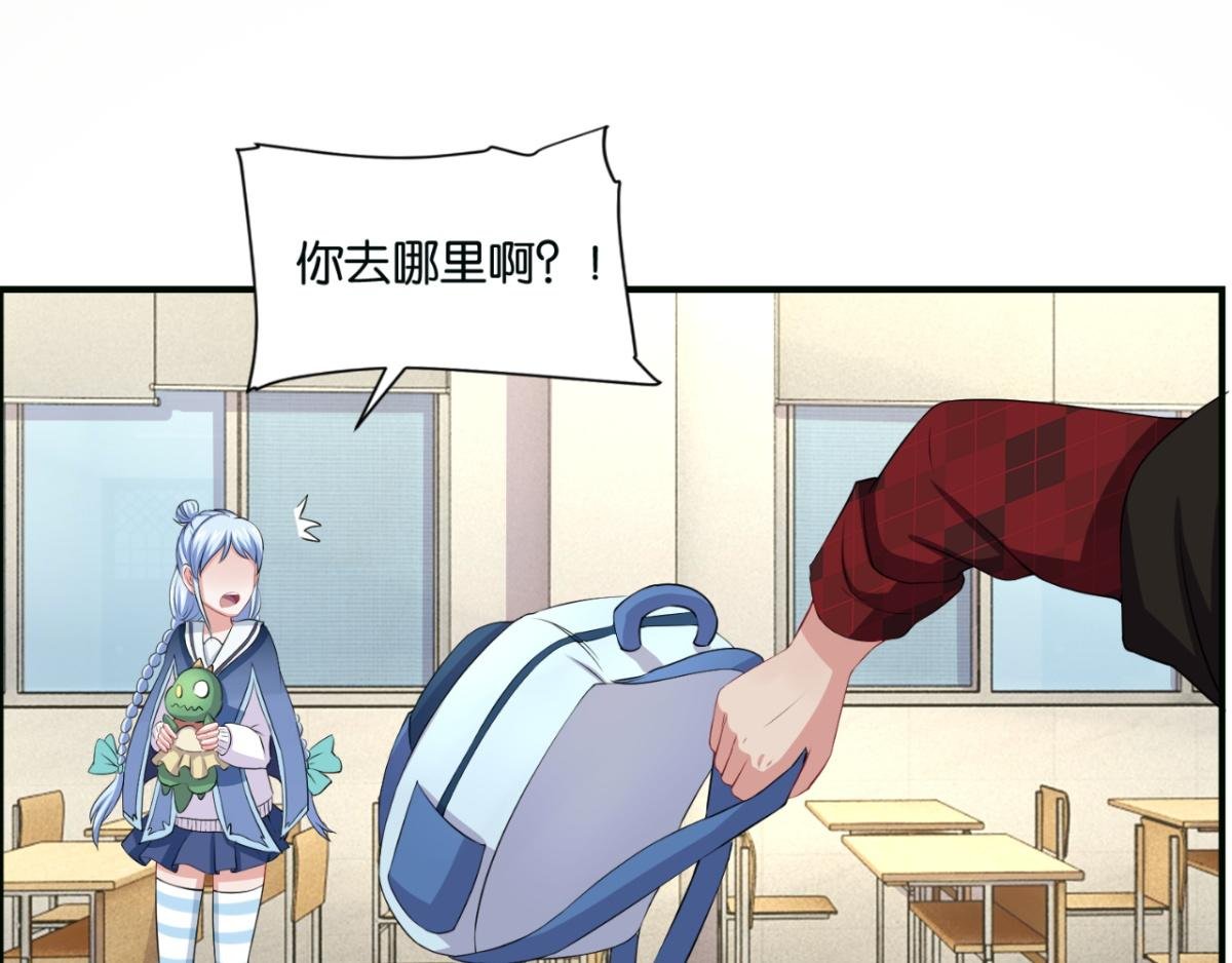 第5话--躲在暗处的黑灵