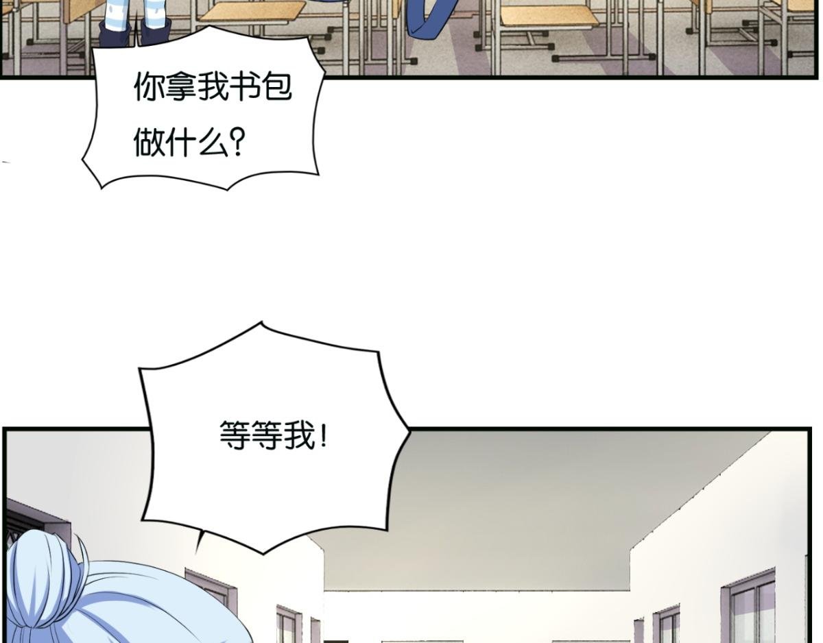 第5话--躲在暗处的黑灵