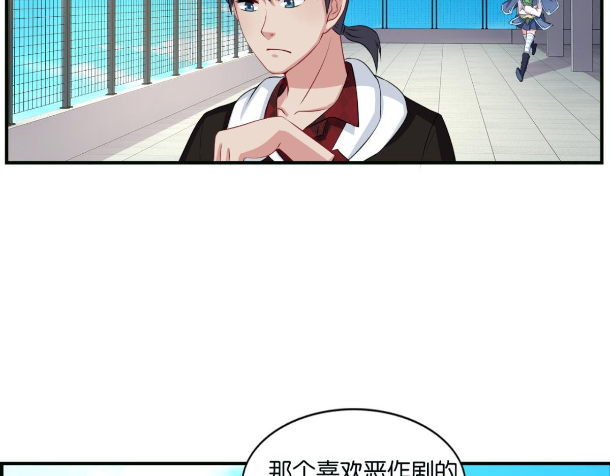 第5话--躲在暗处的黑灵