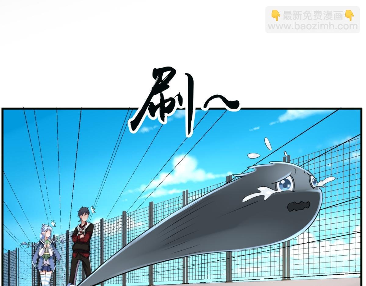 第5话--躲在暗处的黑灵