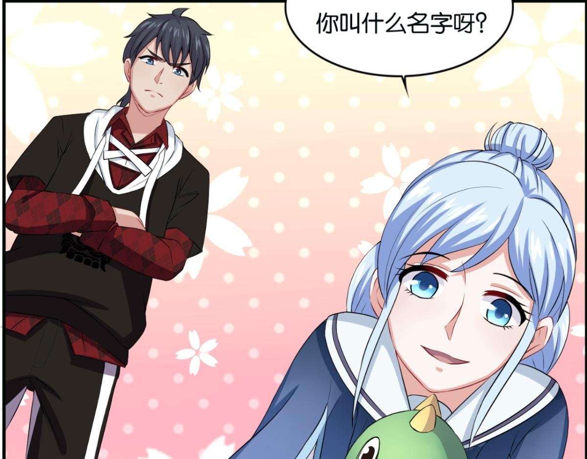 第5话--躲在暗处的黑灵