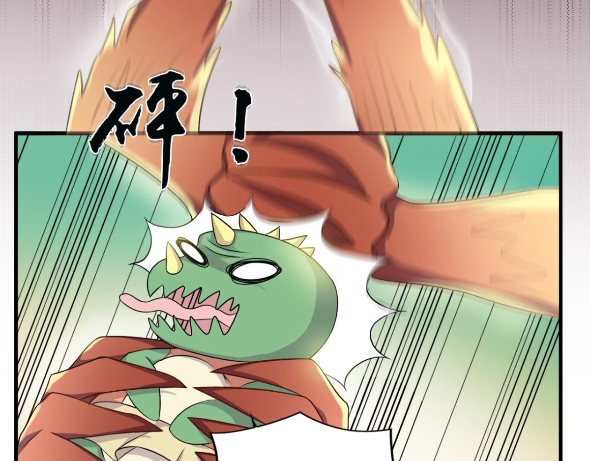 第4话--与灵之战！
