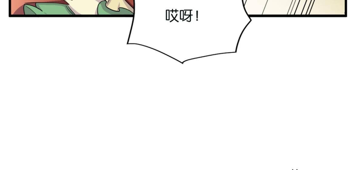 第4话--与灵之战！