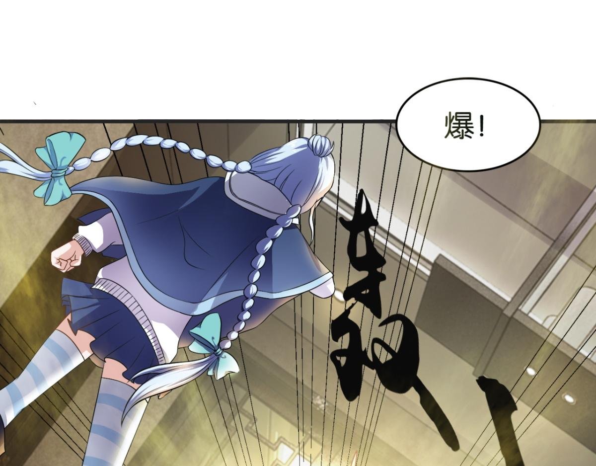 第4话--与灵之战！