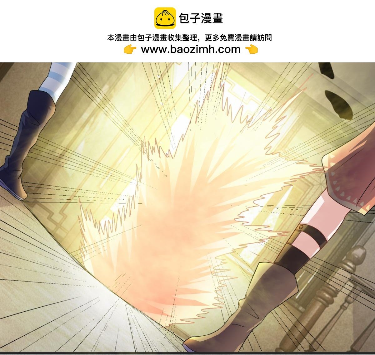 第4话--与灵之战！