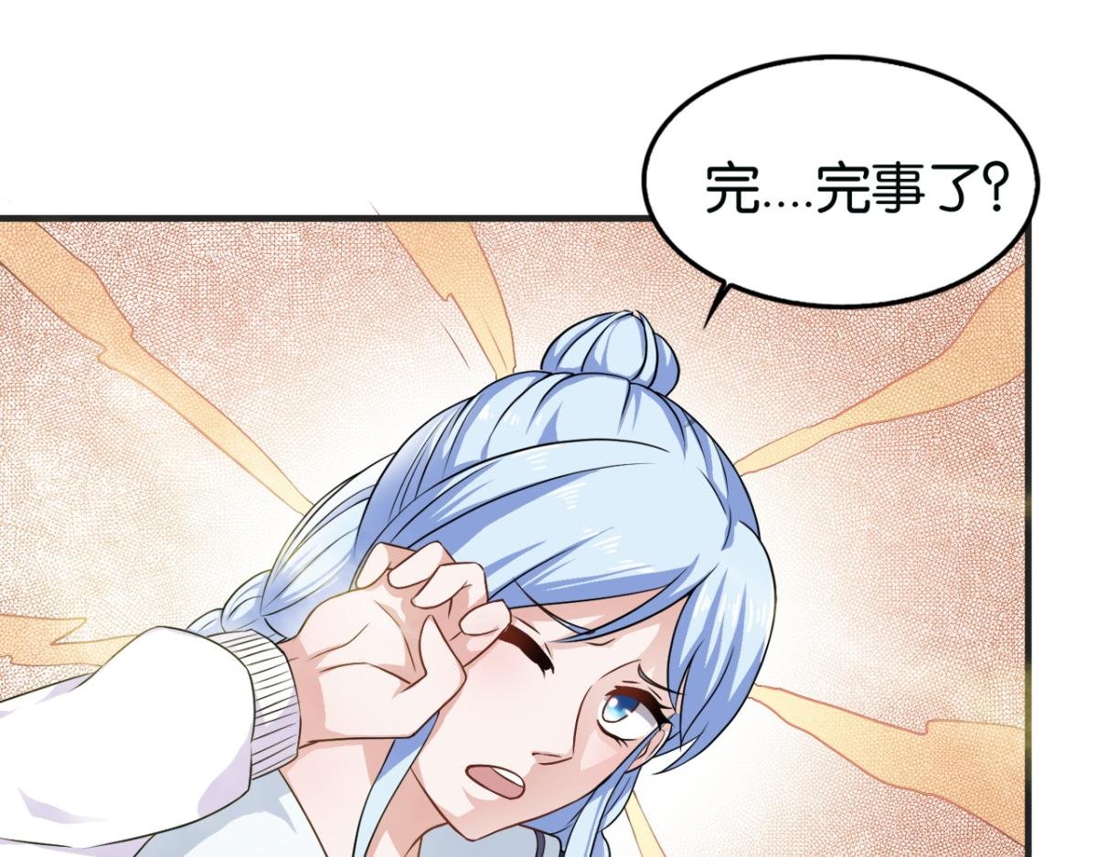 第4话--与灵之战！