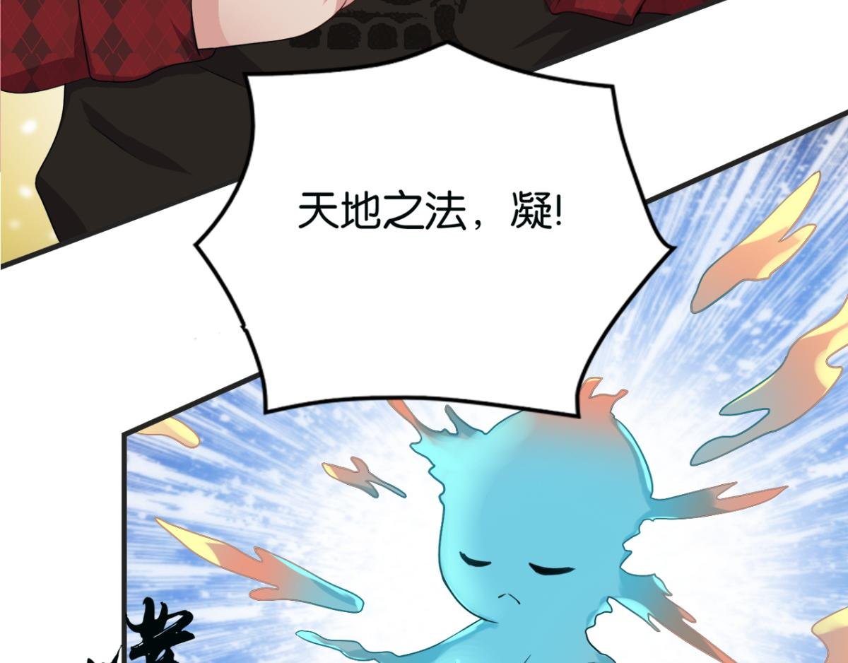 第4话--与灵之战！