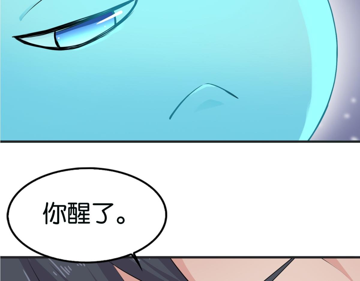 第4话--与灵之战！