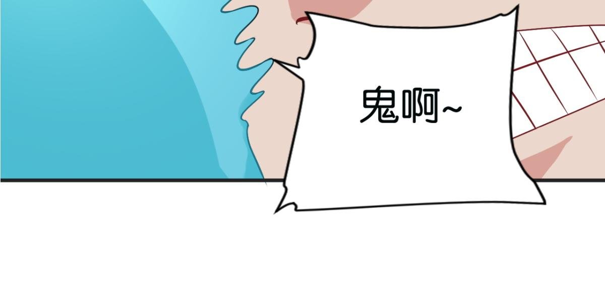 第4话--与灵之战！