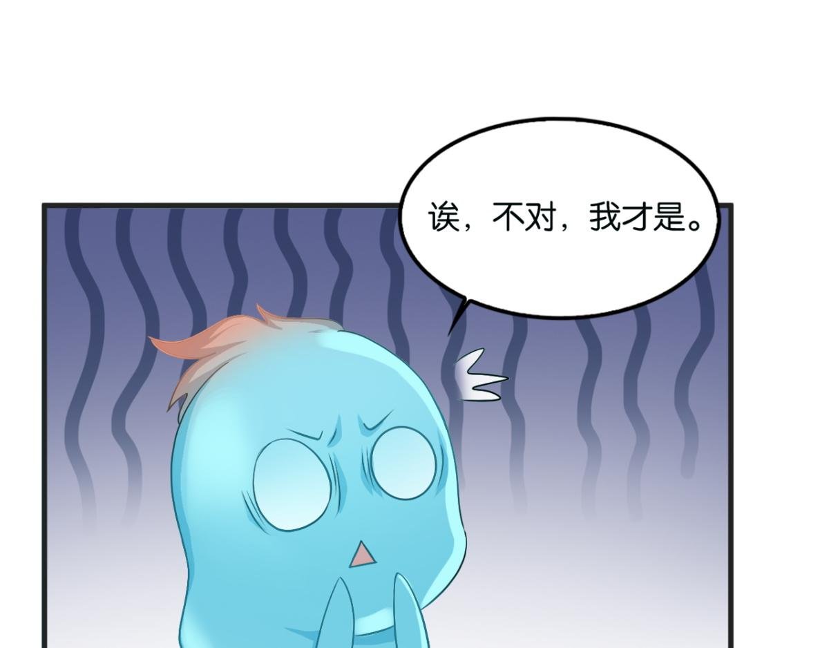 第4话--与灵之战！