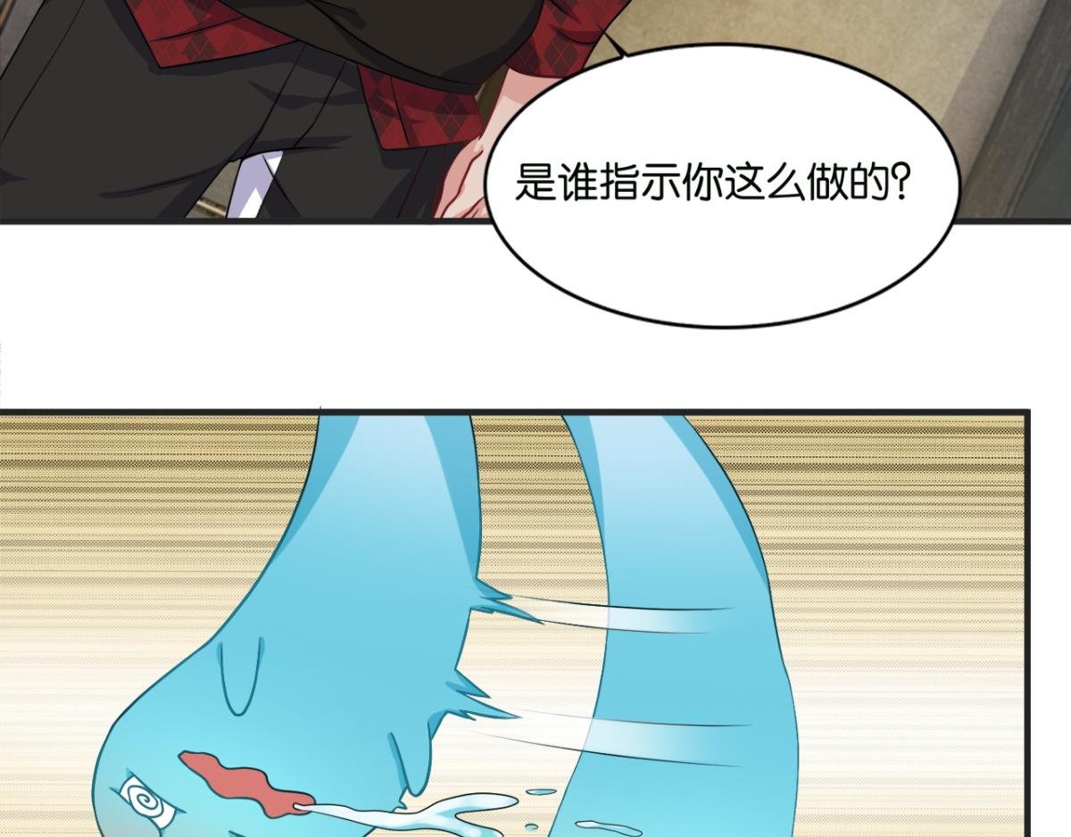 第4话--与灵之战！