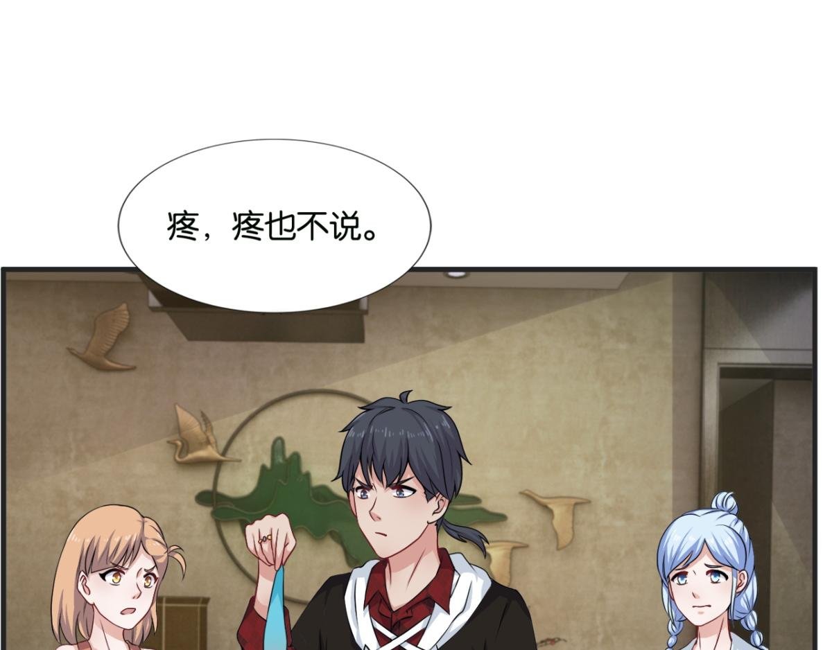第4话--与灵之战！