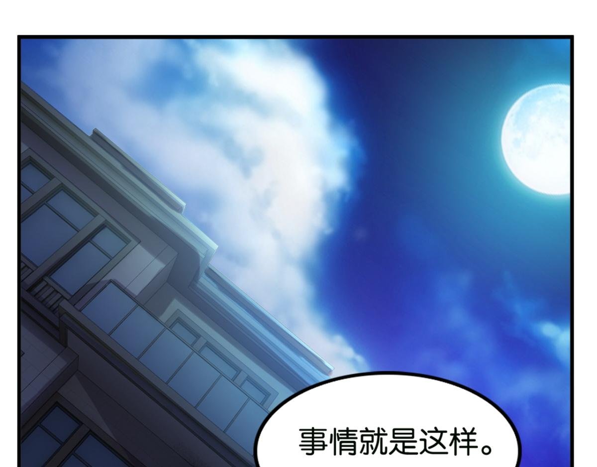 第4话--与灵之战！
