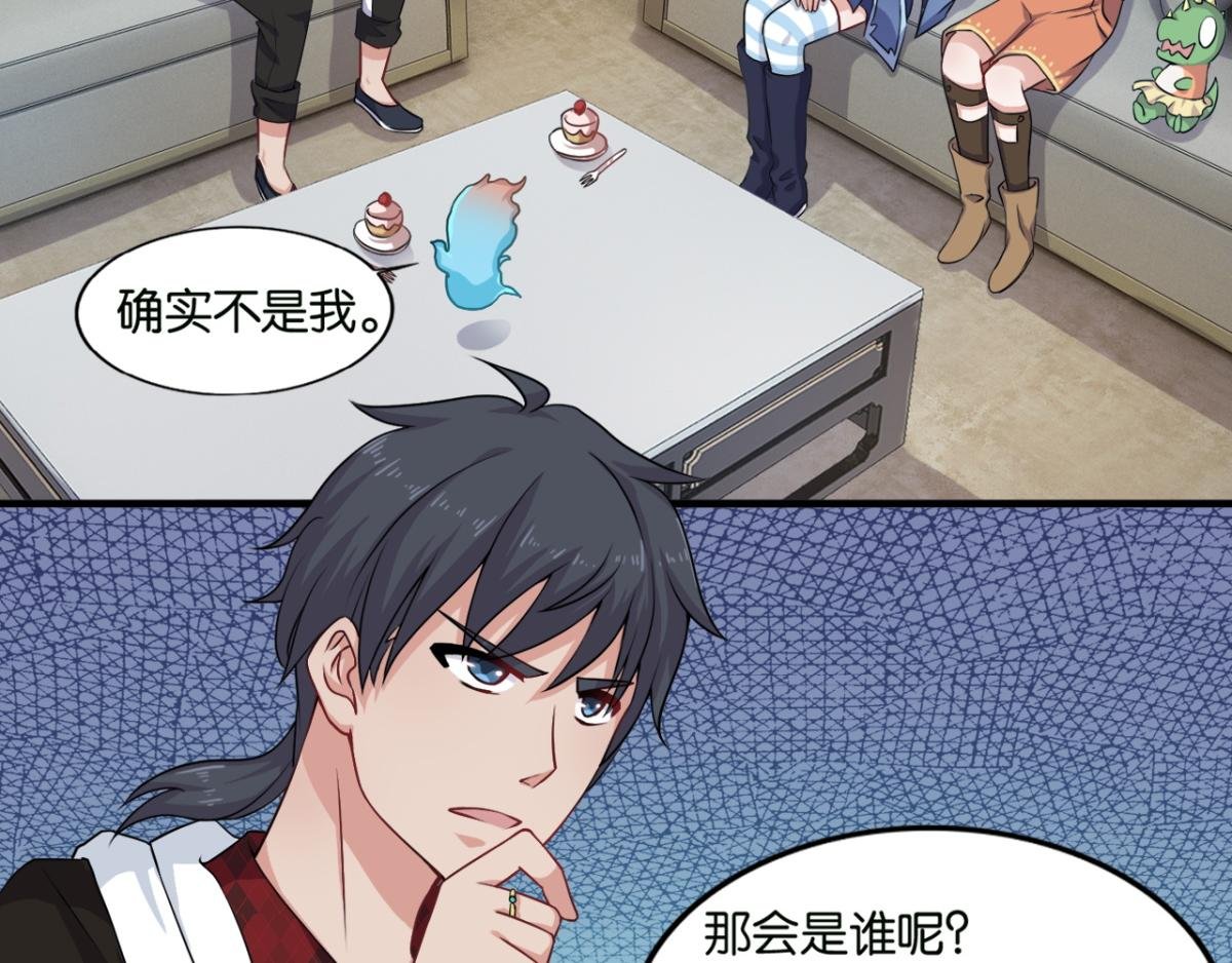 第4话--与灵之战！