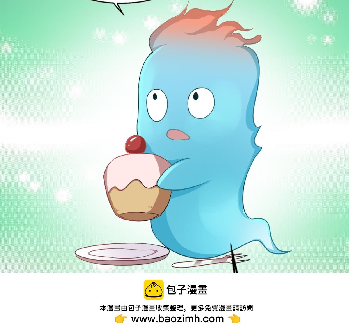 第4话--与灵之战！