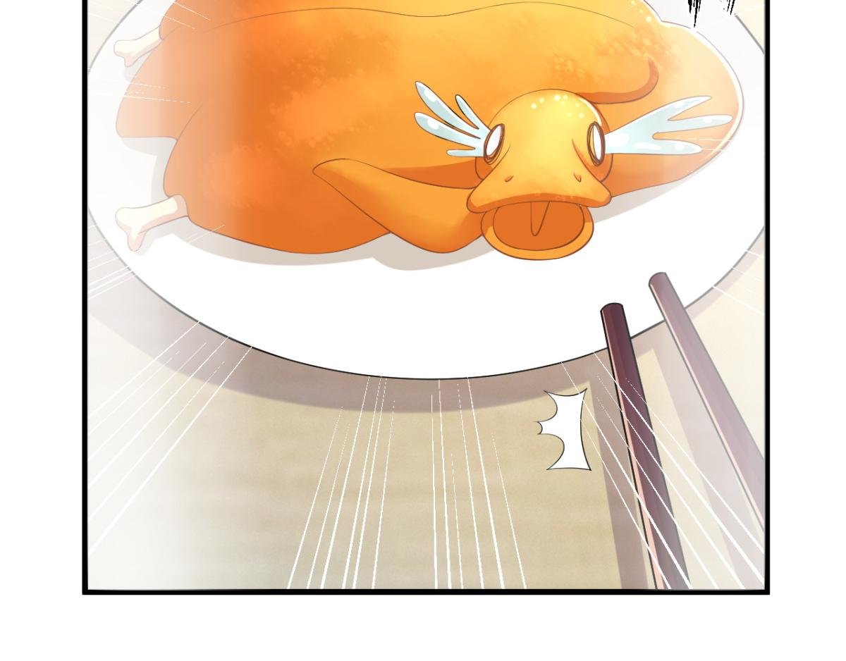 第3话--总遇到怪事的客人
