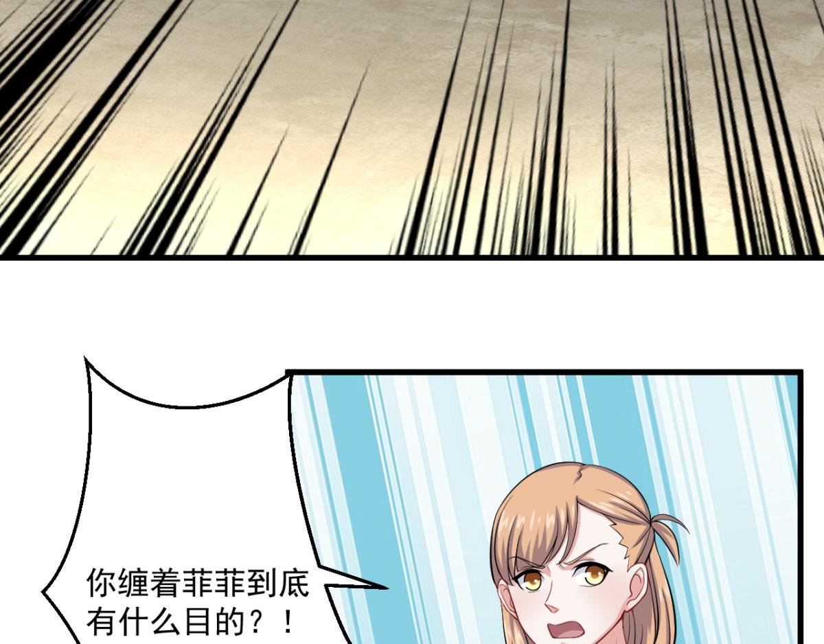 第3话--总遇到怪事的客人