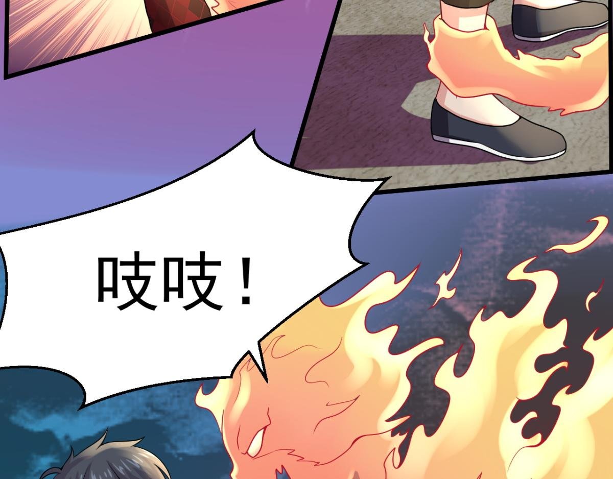 第3话--总遇到怪事的客人