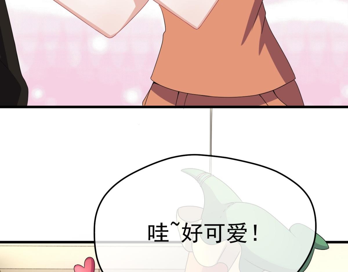 第2话--说好的精彩人生呢？
