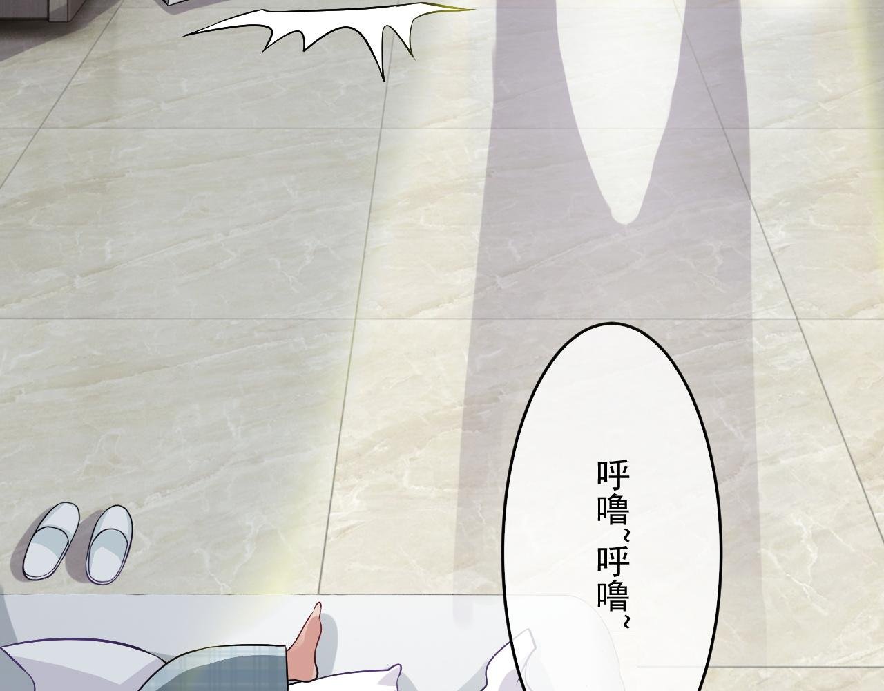 第1话--就这样召唤了契约灵？