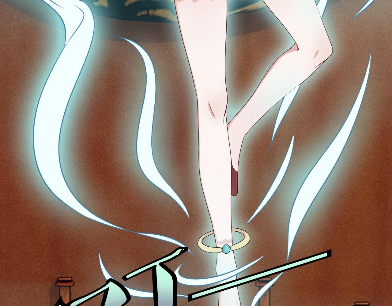 第1话--就这样召唤了契约灵？