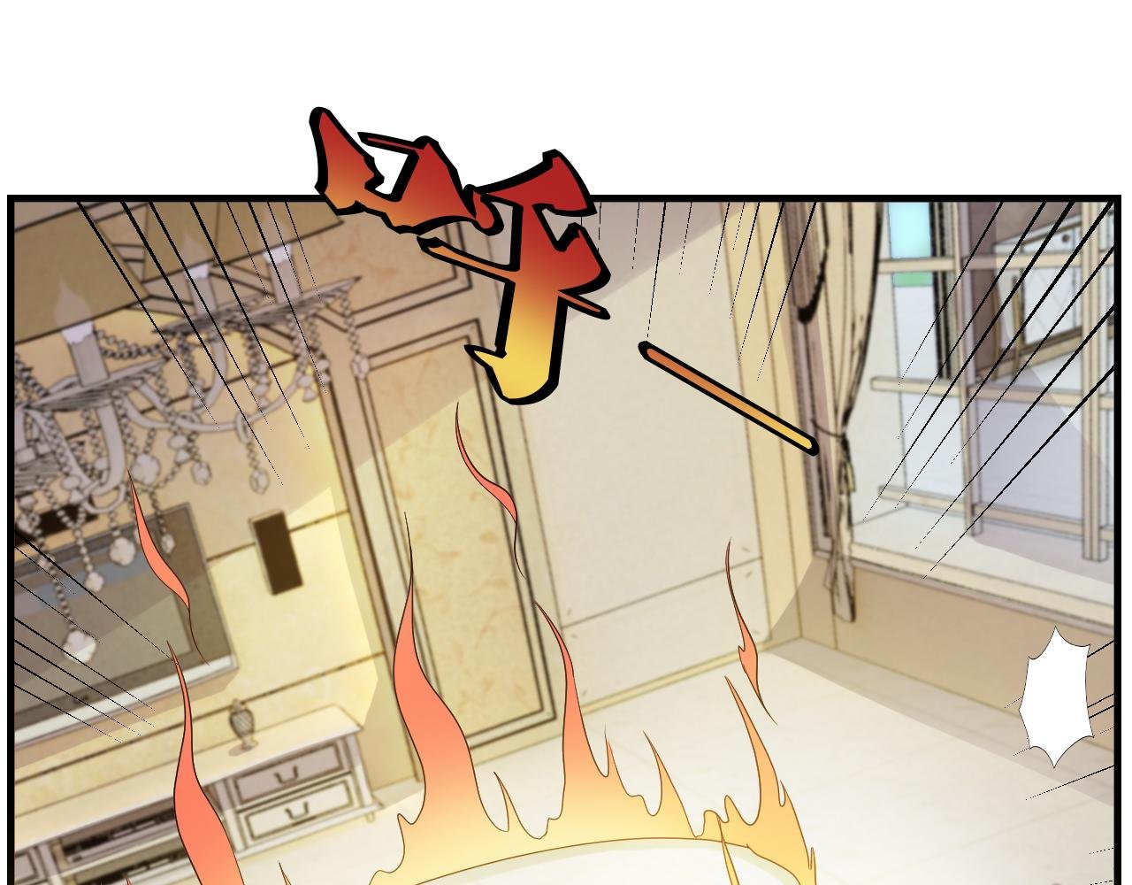第14话-张梅的契约灵--谛听