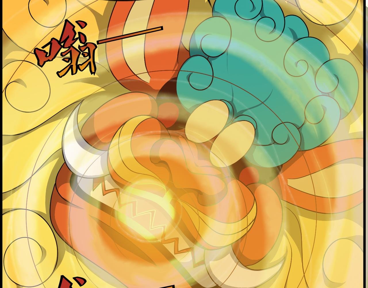 第14话-张梅的契约灵--谛听