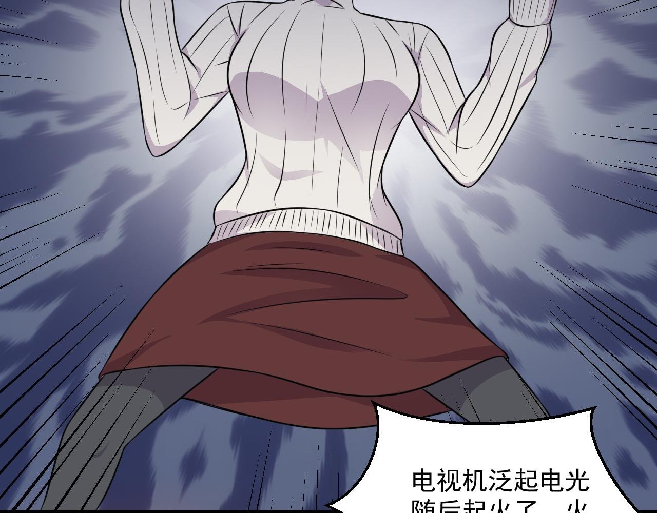 第14话-张梅的契约灵--谛听