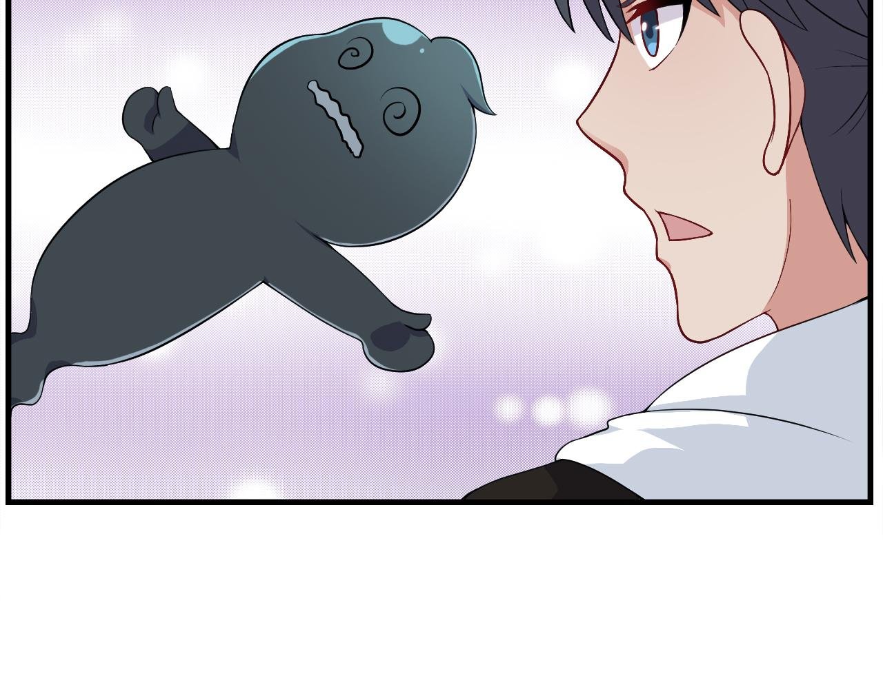 第13话-线索---小黑的继母