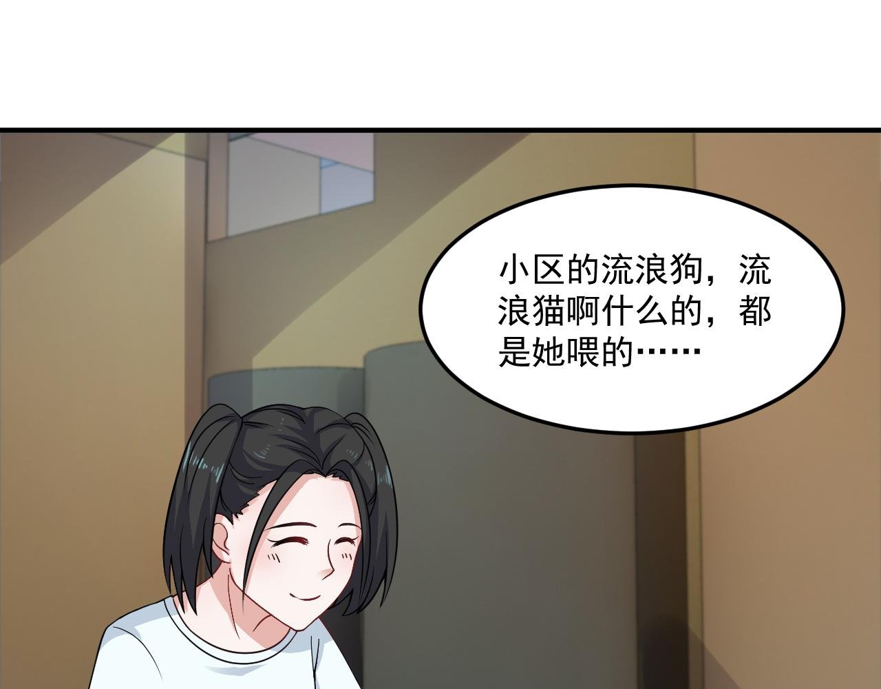 第12话-黑灵的身世~