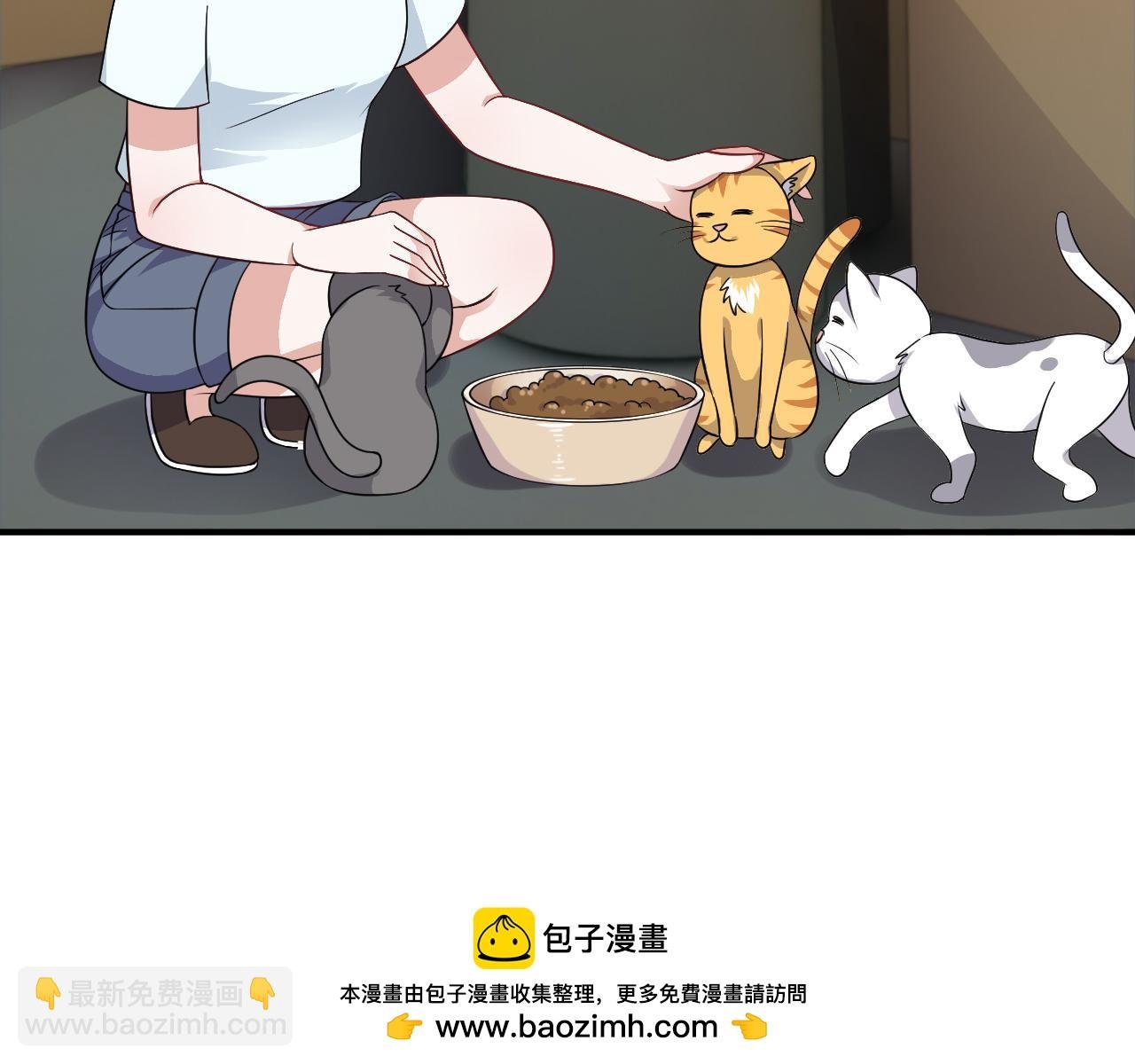 第12话-黑灵的身世~