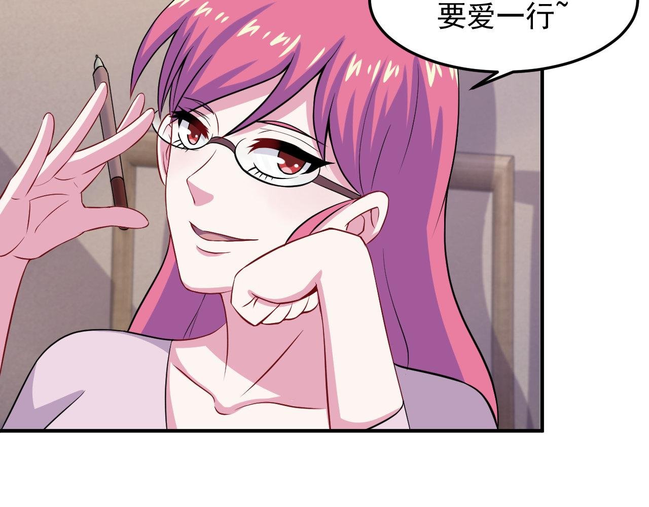 第11话-天赋真是个可怕的东西