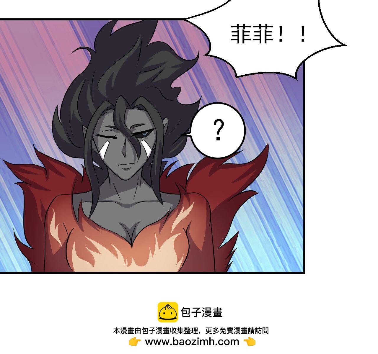 第11话-天赋真是个可怕的东西