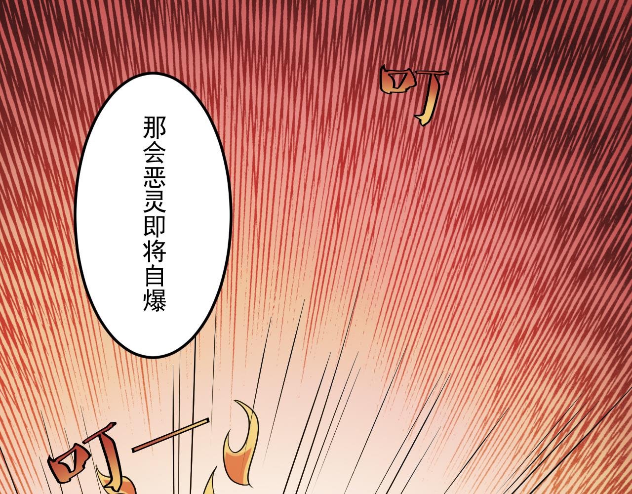 第10话--劫后余生幸好有你