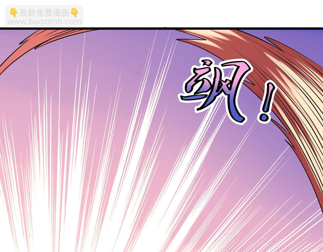第10话--劫后余生幸好有你